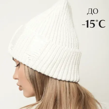 Шапка зимняя вязаная бини рваная. Alisa.S