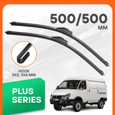 Щетки стеклоочистителя для GAZ Sobol (1994-) 500 500мм 2. CARVILLESHOP