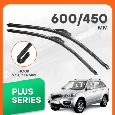 Щетки стеклоочистителя для Lifan X60 (2012-) 600 450мм 2. CARVILLESHOP