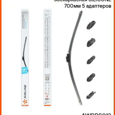 Щетка стеклоочистителя 700мм бескаркас силиконовая AWBBS013. CARVILLESHOP