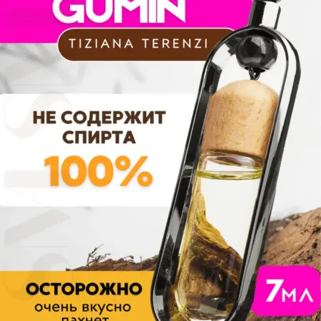 Ароматизатор в машину стойкий подвесной парфюм. Zaka_SM