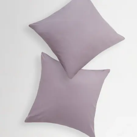 Наволочки 70x70 в комплекте 2 шт, сатин гладь серо-сиреневый. Атмосфера