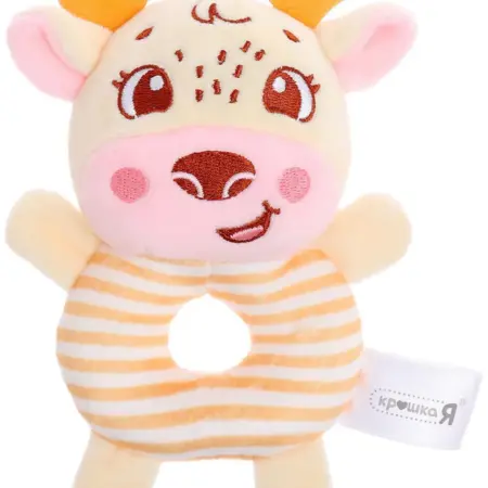 Шумелка тканевая "Олень", тактильная игрушка, от 0 месяцев. KoroBoom Shop