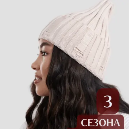 Шапка зимняя вязаная бини рваная. Alisa.S