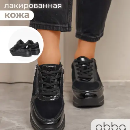 Кроссовки на толстой подошве и платформе демисезонные. Obba! Just WOW.