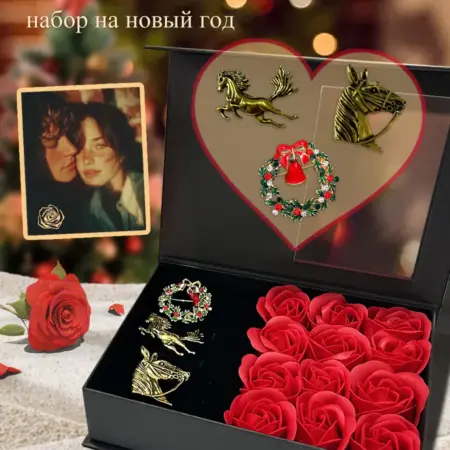 Брошь Лошадь новогодний Подарок набор 3 шт символ 2026 года. ООО "МОДА"