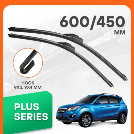 Щетки стеклоочистителя для Changan CS35 (2012-) 600 450мм. CARVILLESHOP
