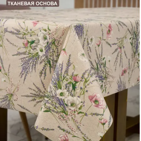 Скатерть клеенка ПВХ на стол 140х110 водоотталкивающая. Blisteria