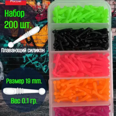 Силиконовые приманки для мормышинга и микроджига. GoldУлов