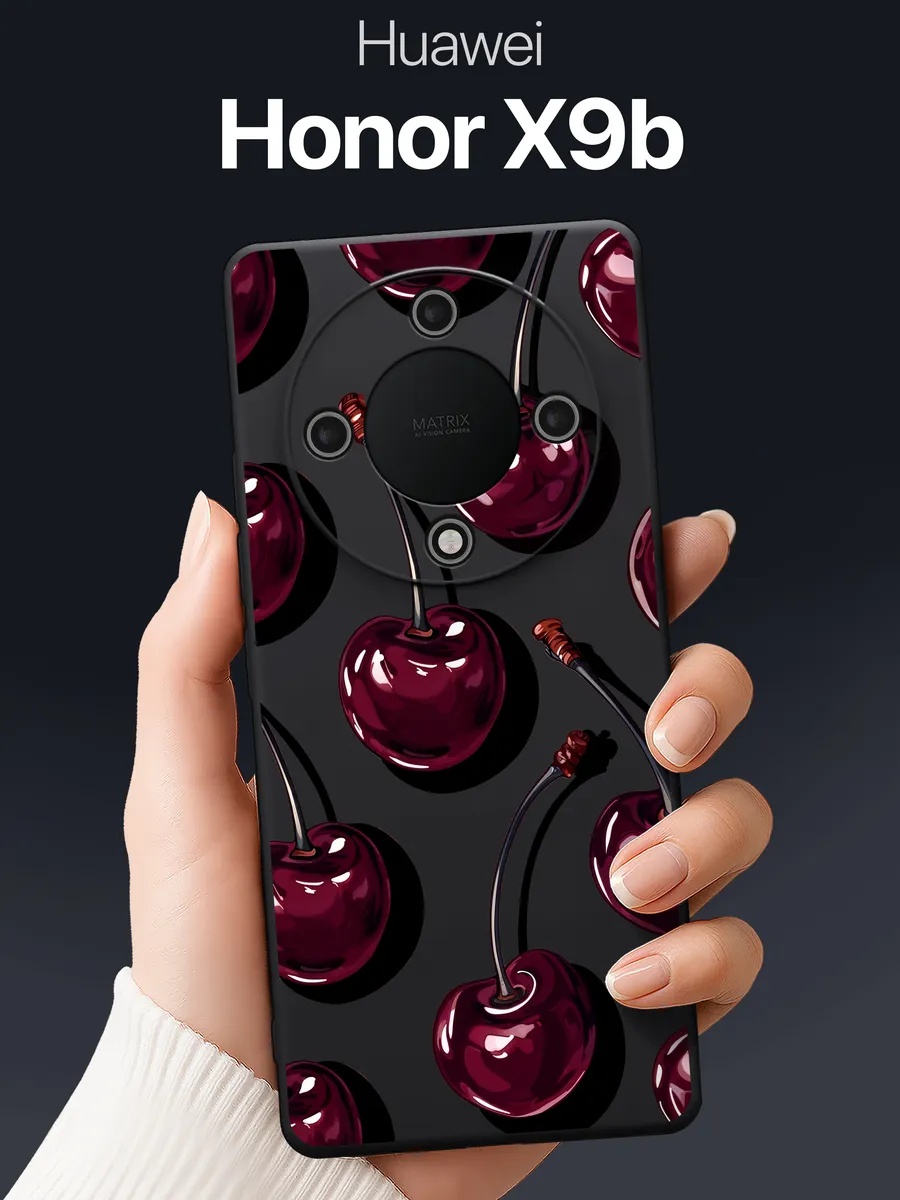Чехол на Honor X9b с вишней. SCDesign