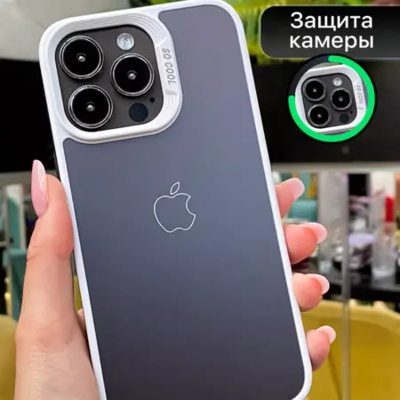 Чехол на iphone 13 PRO. ЧехлоПро