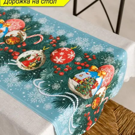 Дорожка на стол 50х180 скатерть. NIKITA TEREHOV TEXTILE