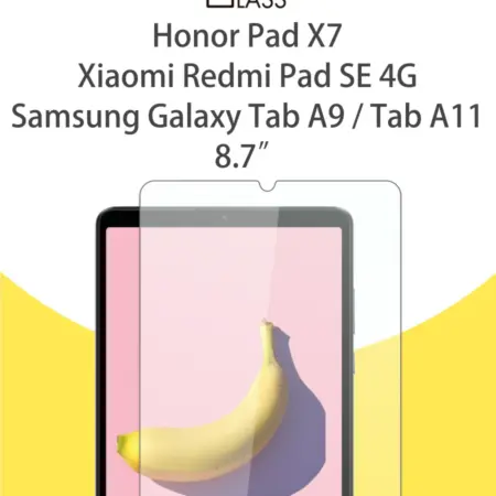 Защитное стекло на Xiaomi Redmi Pad SE 4G, Pad x7, Tab A11. All in