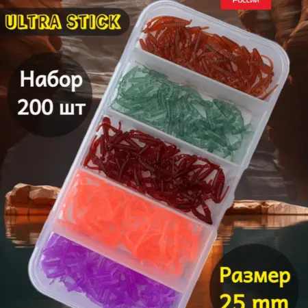 Силиконовые приманки для мормышинга и микроджига. VKcompany