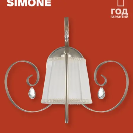 Настенный светильник бра FR2020-WL-01-BG. MAYTONI - официальный магазин