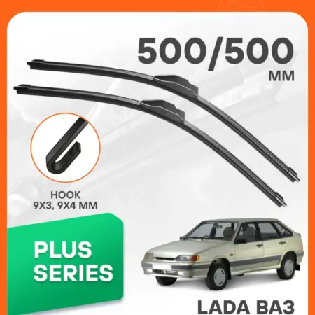 Щетки стеклоочистителя для LADA ВАЗ 2113 2114 2115 (2001-). CARVILLESHOP