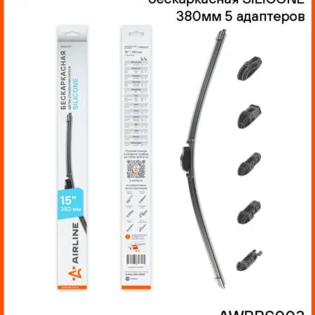 Щетка стеклоочистителя 380мм бескаркас силиконовая AWBBS003. CARVILLESHOP