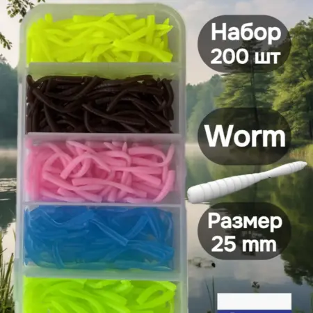 Силиконовые приманки для мормышинга и микроджига. FishTime