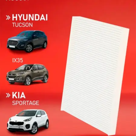 Фильтр салонный Хендай Туксон ix35 Киа Спортейдж. KORTEX - официальный магазин