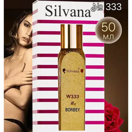 Парфюмерная вода №333 My Burbery. Silvana Official