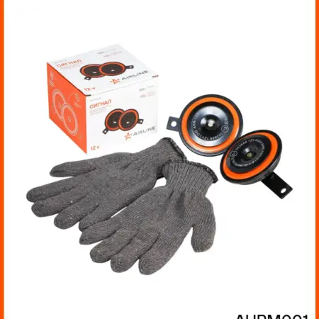 Сигнал автомобильный дисковый 2шт 335 Гц 12 В. CARVILLESHOP