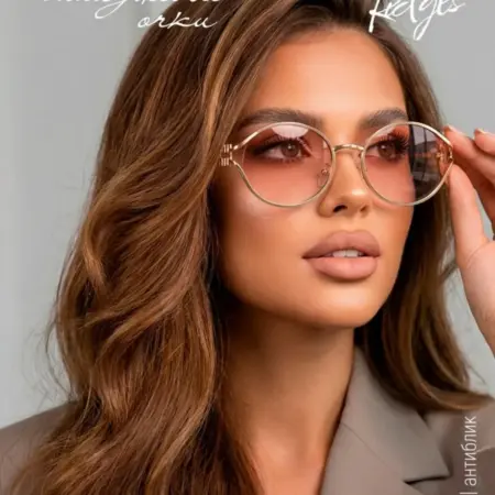 Очки имиджевые солнцезащитные. Ridges