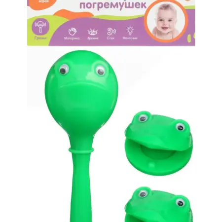 Набор погремушек Лягушата кастаньеты и перкуссионный маракас. KoroBoom Shop