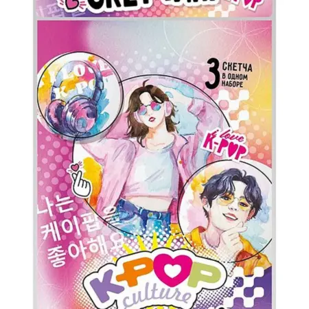 Набор для творчества K-POP Яркое звучание, скетчинг красками. KoroBoom Shop