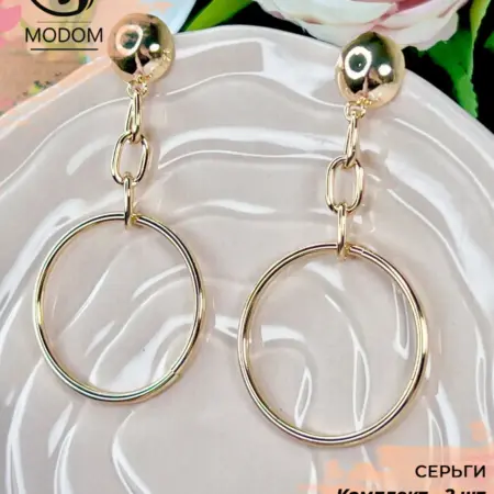 Длинные серьги с большими кольцами обруч на цепочке. MODOM