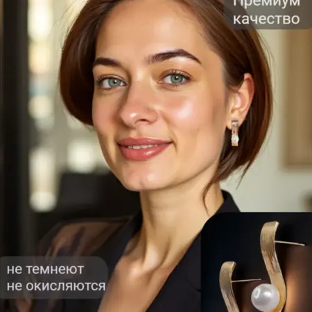 Серьги гвоздики позолоченные с жемчугом. Mari-Maretti