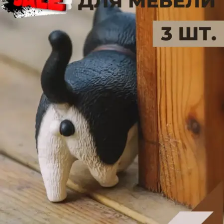 Ручка для мебели кнопка шкафа тумбы комода. Ш.И.К.