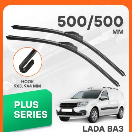 Щетки стеклоочистителя для LADA ВАЗ Largus (2012-). CARVILLESHOP