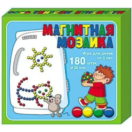 Магнитная мозаика, развивающая настольная игра для детей. KoroBoom Shop