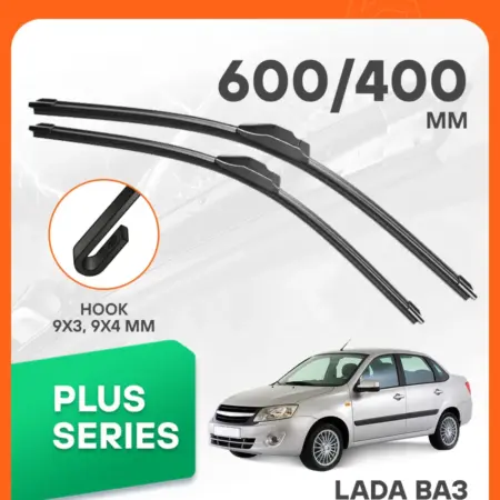 Щетки стеклоочистителя для LADA ВАЗ Granta (2011-). CARVILLESHOP