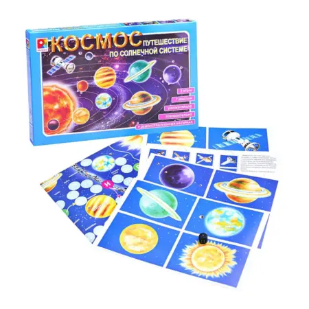 Игра-ходилка "Космос. Путешествие по Солнечной системе". KoroBoom Shop