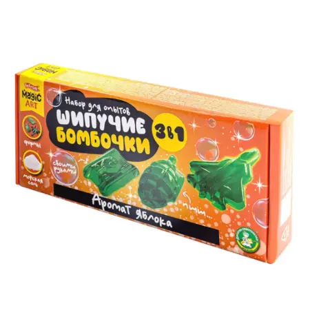 Набор для опытов "Шипучие бомбочки. Яблоко", своими руками. KoroBoom Shop