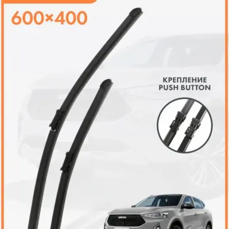 2ШТ Щётка бескаркасная (60см+40см) Push button 19 HAVAL F7. К-МАРКЕТ