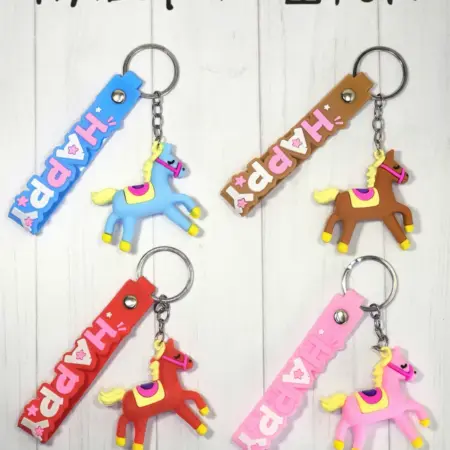 Брелок Лошадь символ 2026 года, резина, подарок на Новый год. Shreder Market