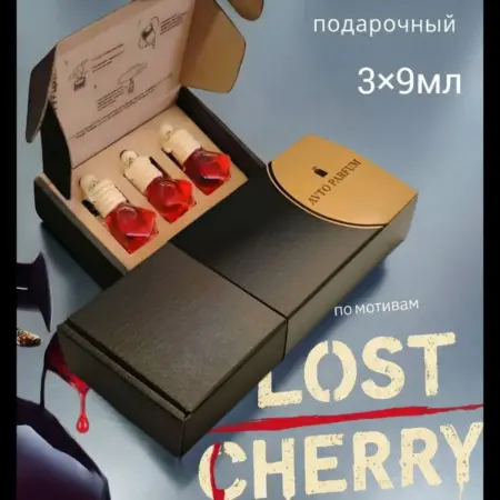 Набор ароматизаторов в машину подарок на новый год. МеркурийF