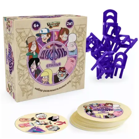 Набор развлекательных игр Дуббль vs Стулья 2в1 Гравити Фолз. ТойсМаркет