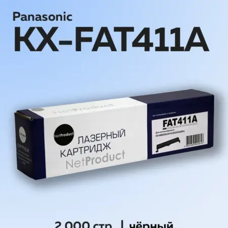 Картридж KX-FAT411A для Panasonic KX-MB1900 2000 2020 2030. Fresh!