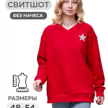 Свитшот без начеса с аппликацией MASHKHUR. MASHKHUR