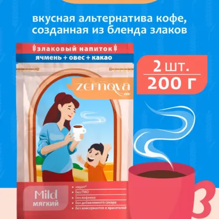 Напиток злаковый Мягкий 200 гр х 2 шт. РУССКИЙ ПРОДУКТ