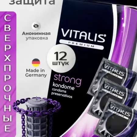Сверхпрочные презервативы 12 шт. Маркетлидер