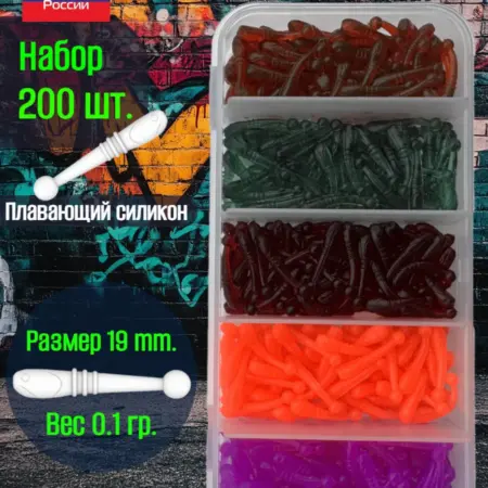 Силиконовые приманки для мормышинга и микроджига. VKcompany