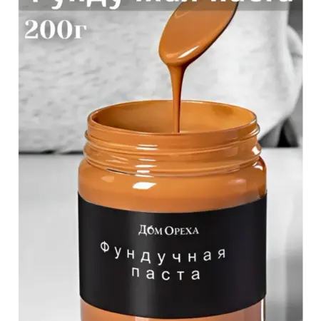 Фундучная паста 200г. Дом ореха