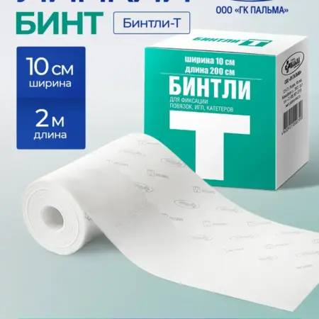 Бинт медицинский Бинтли-Т, 10см х 2м, липкий. mameto.ru