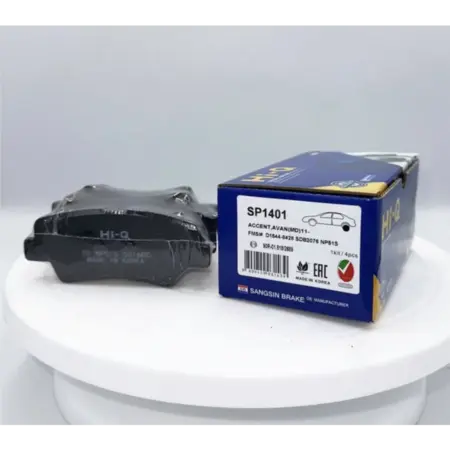 Колодка Hi-Q SP1401. Auto-nice