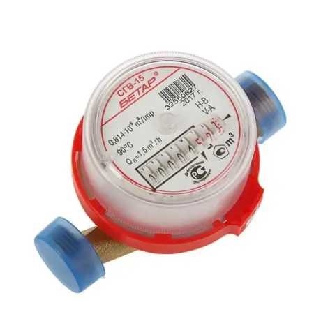 Счетчик воды. Сима-Ленд - Дом и Сад