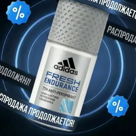 Антиперспирант мужской роликовый 72H Fresh Endurance 50 мл. Care&Style